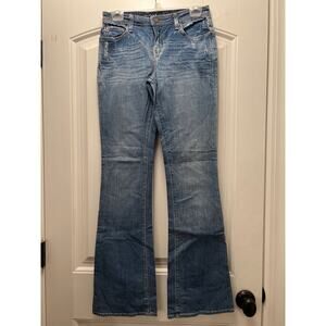 Boston Proper Women’s High Waisted Cotton Stretch Bootcut Denim Jeans‎ Sz 8 Blue